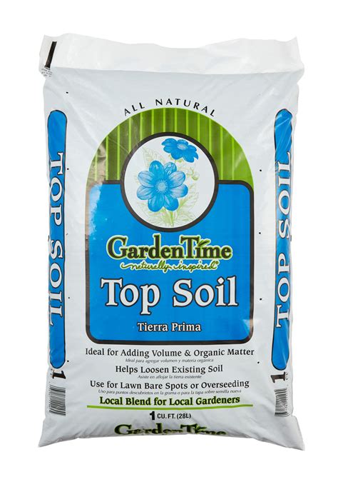 Find My Store. . Soil lowes